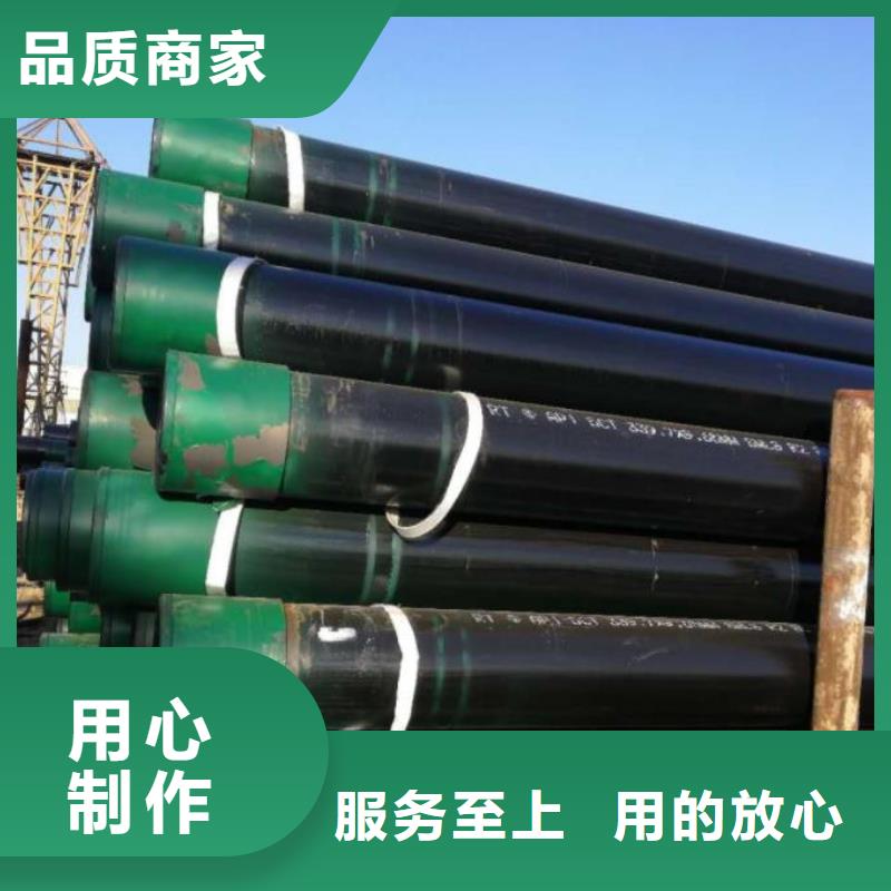 石油管衬塑涂塑管现货快速采购