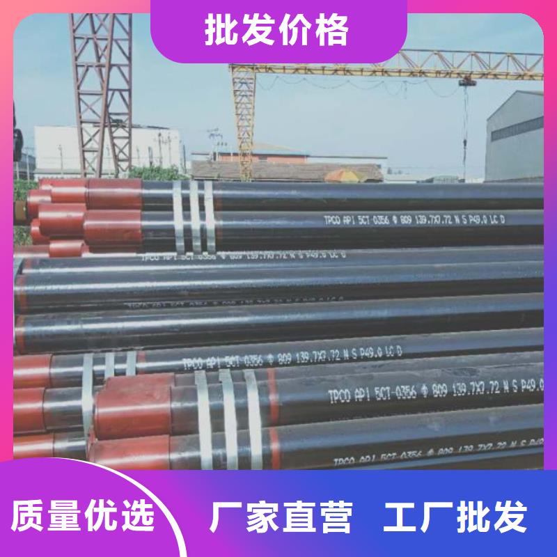 石油管衬塑涂塑管现货快速采购