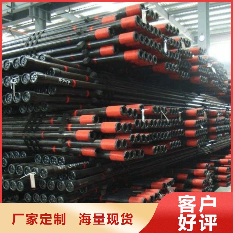 石油管石油裂化管匠心制造