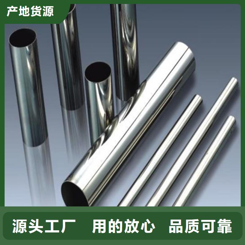 不锈钢管_石油裂化管工程施工案例