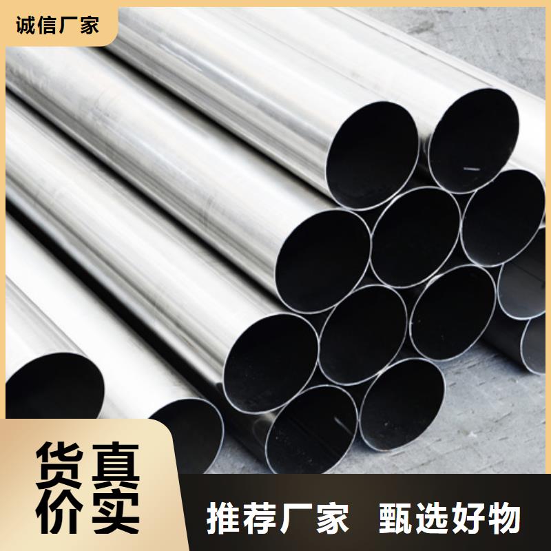 不銹鋼管石油裂化管實體誠信廠家