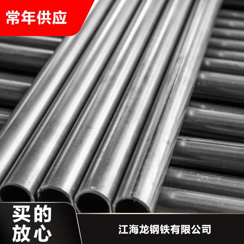 不锈钢管-无缝钢管您想要的我们都有