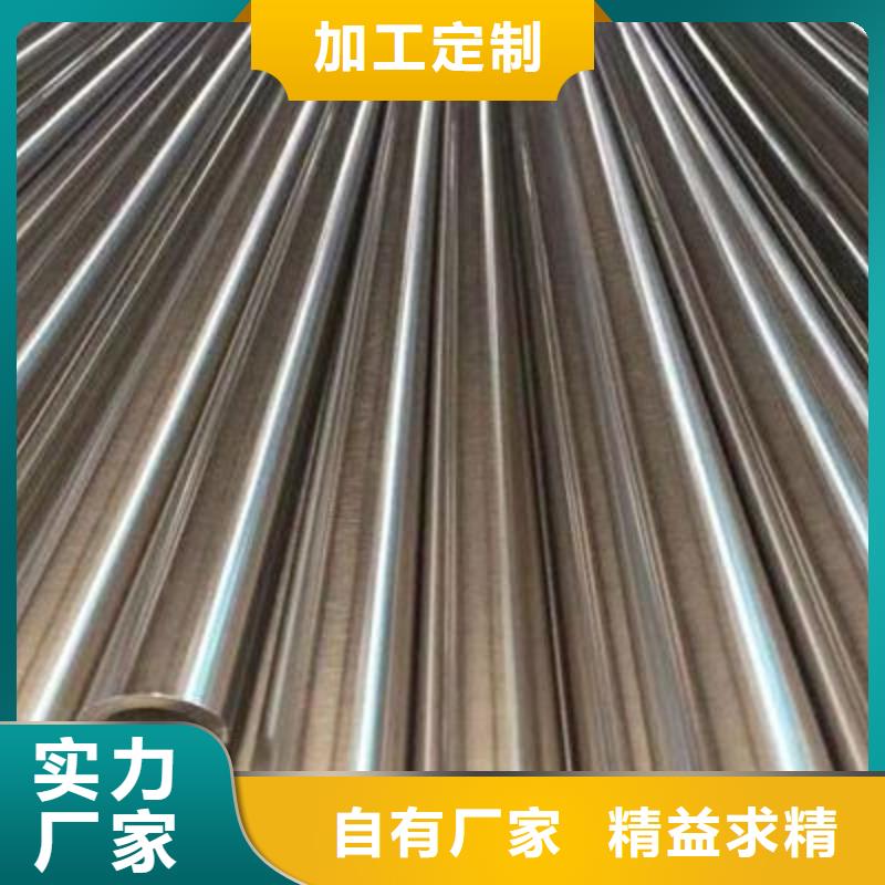 不锈钢管,【钢板】货源充足