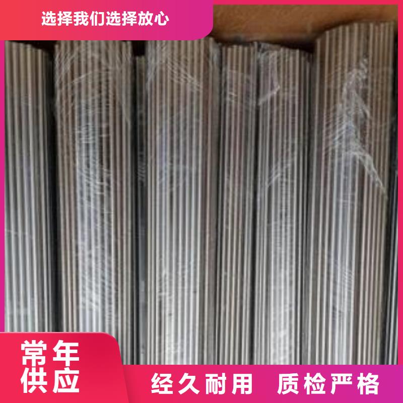 310S不锈钢无缝管多少钱一吨