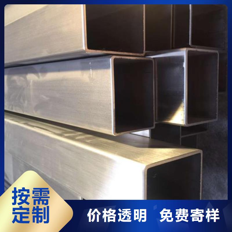 【不锈钢管】,不锈钢板保质保量本地品牌