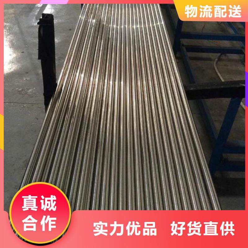 不锈钢管,钢板大品牌值得信赖