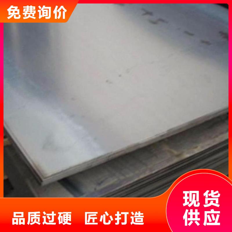 钢板石油管实力雄厚品质保障