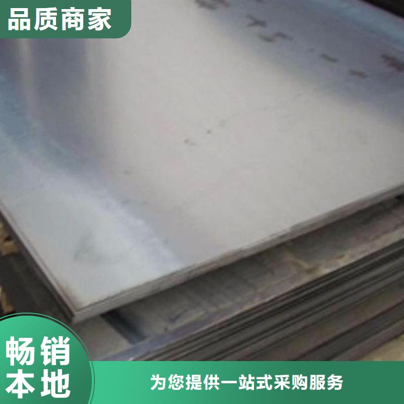钢板无缝钢管量大更优惠
