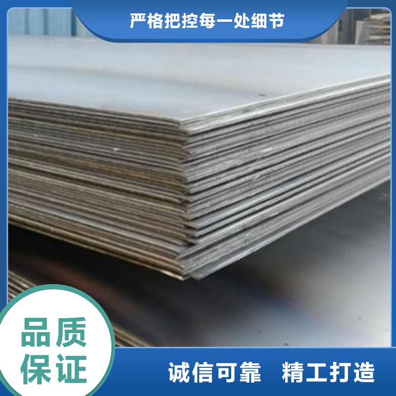 钢板不锈钢板专业品质