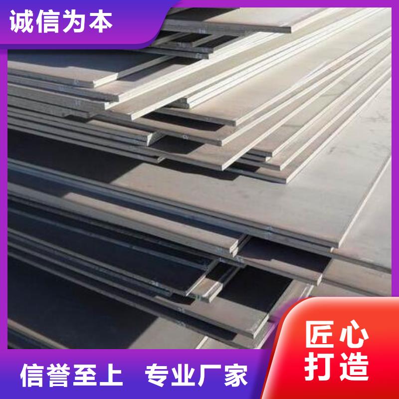 钢板无缝钢管量大更优惠