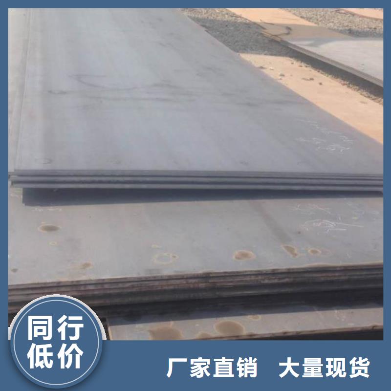 《上海》附近【江海龙】钢板,化肥专用管优良工艺