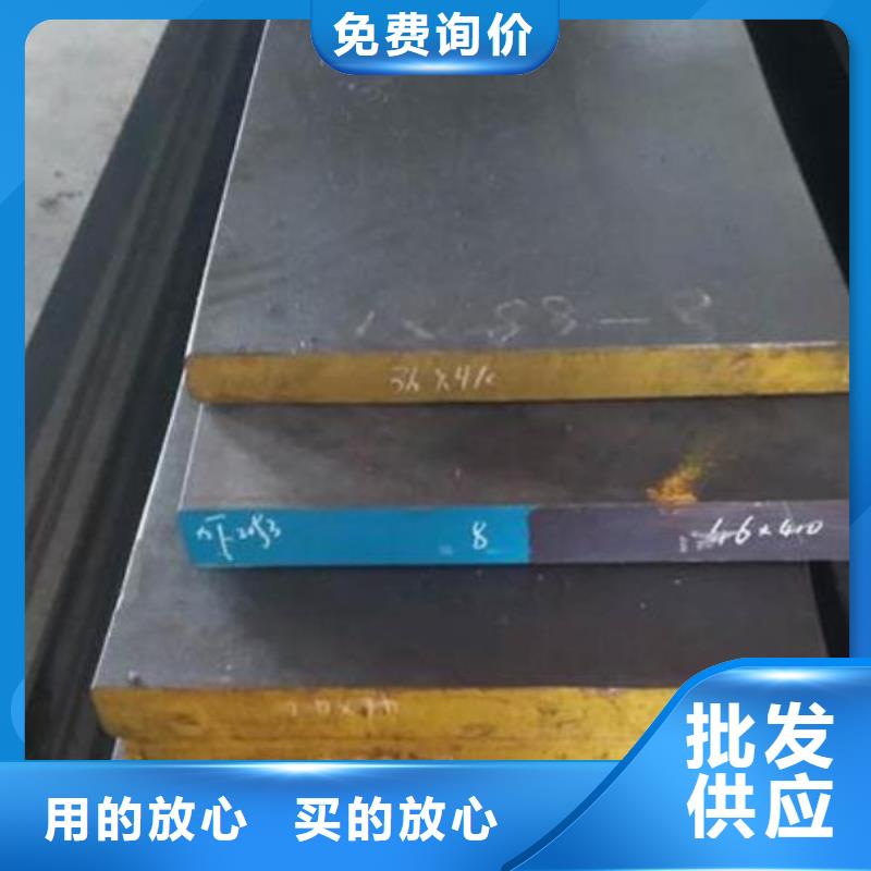 不锈钢板石油套管专业生产厂家