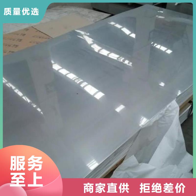 不锈钢板流体管优质工艺