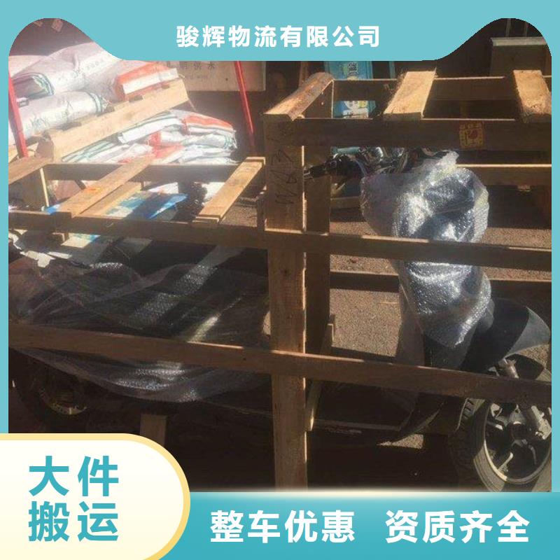 昆明嘉峪关物流专线方便快捷