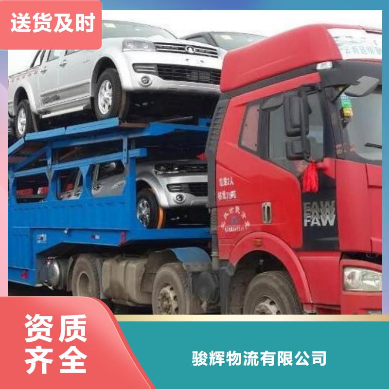 昆明到河源物流公司天天发车