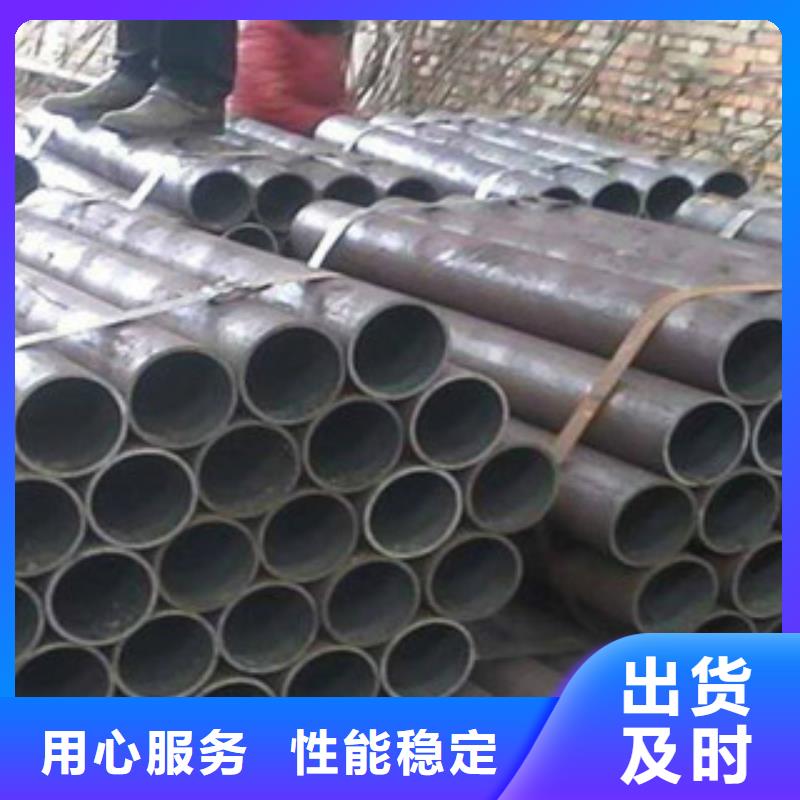 【精密钢管】冷轧钢管自产自销