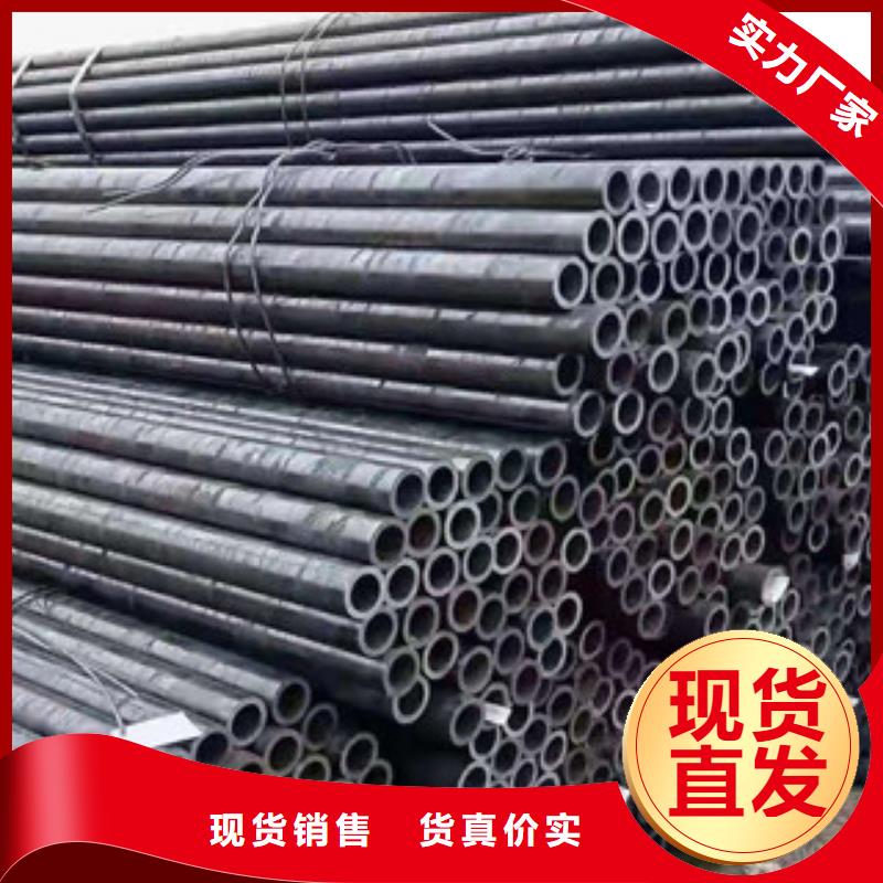 精密无缝钢管冷轧钢管值得买