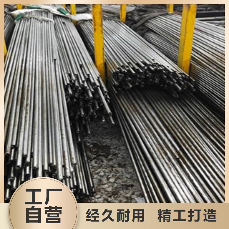 【 精密无缝钢管_汽车零部件源厂定制】-顺源鑫金属制品(防城港市分公司)|覆盖地域上思|防城|百色|来宾|崇左|梧州|北海|柳州|贵港