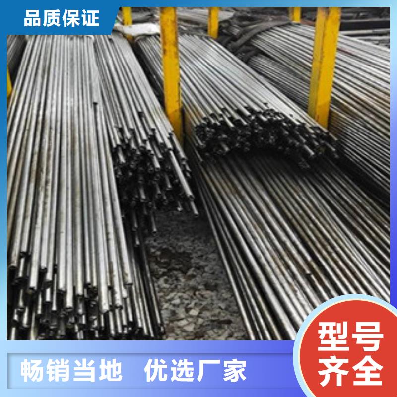 精密无缝钢管无缝钢管好产品不怕比