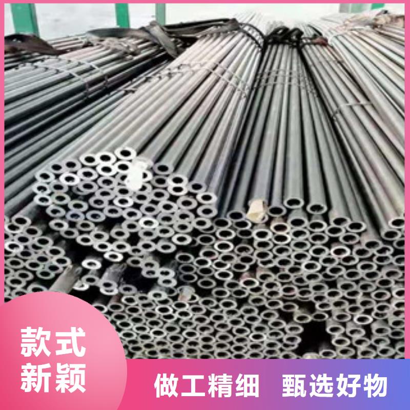 精密无缝钢管-直缝钢管定制不额外收费