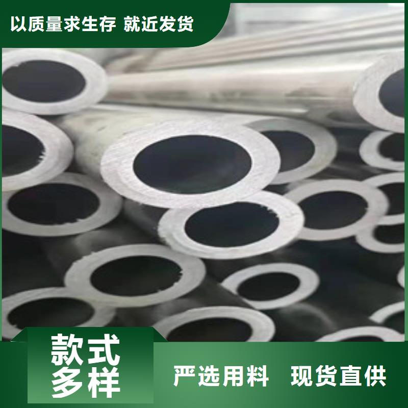 精密無縫鋼管-鋼材加工嚴格把控質量