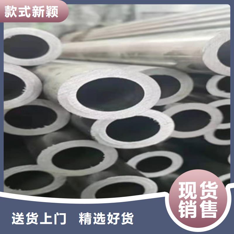 精密无缝钢管无缝钢管N年专注
