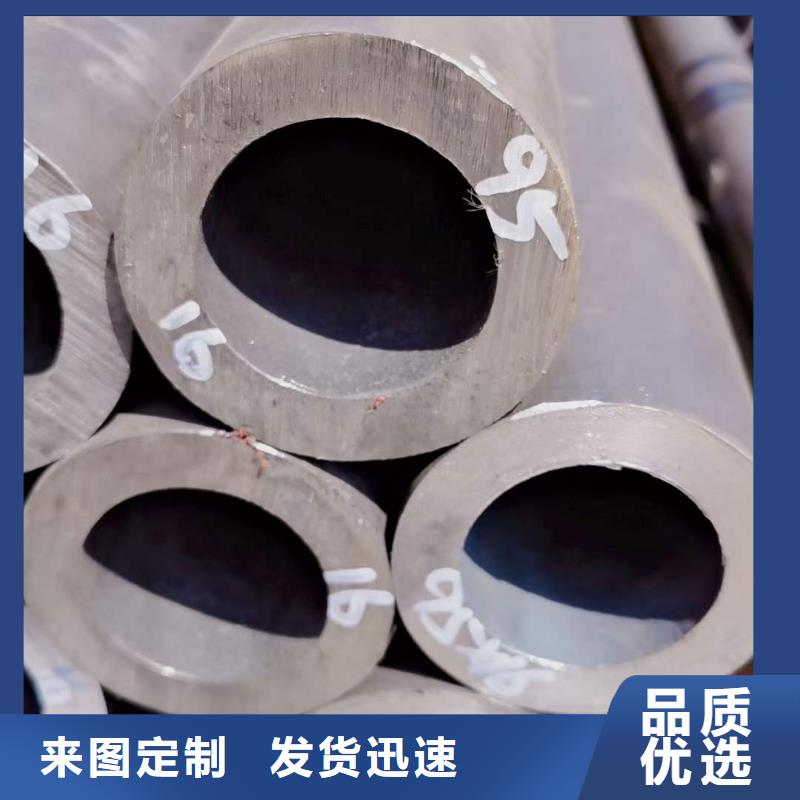 精密无缝钢管_汽车零部件多种款式可随心选择