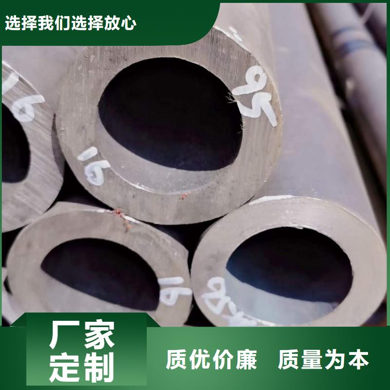 精密无缝钢管汽车零部件的图文介绍