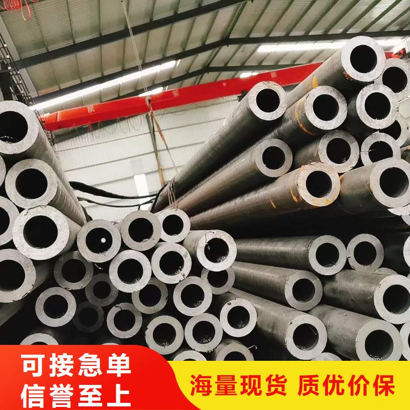 【 精密无缝钢管_汽车零部件源厂定制】-顺源鑫金属制品(防城港市分公司)|覆盖地域上思|防城|百色|来宾|崇左|梧州|北海|柳州|贵港