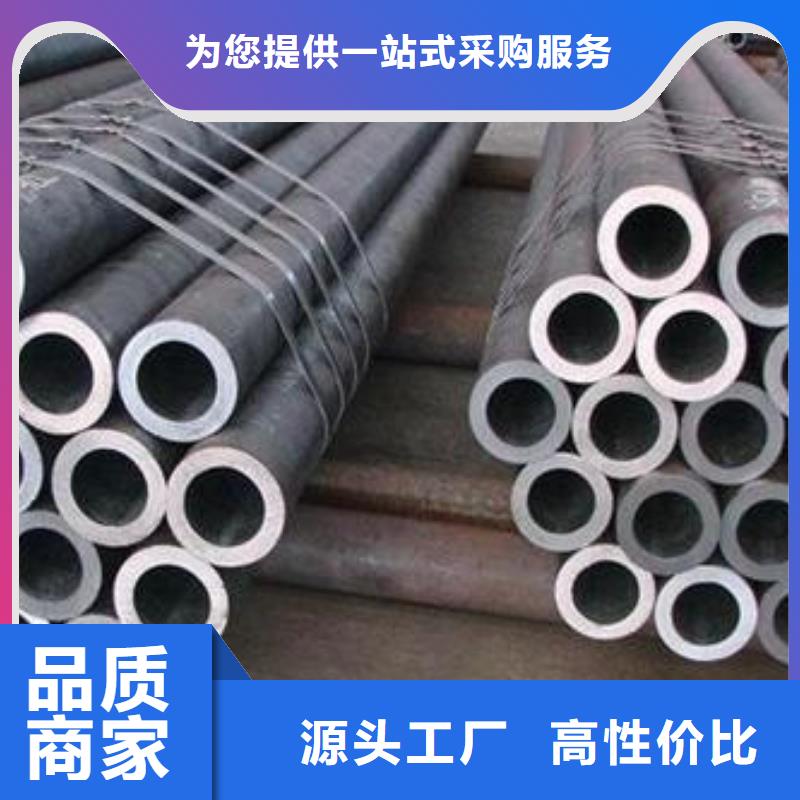 精密无缝钢管-冷轧钢管厂家品控严格