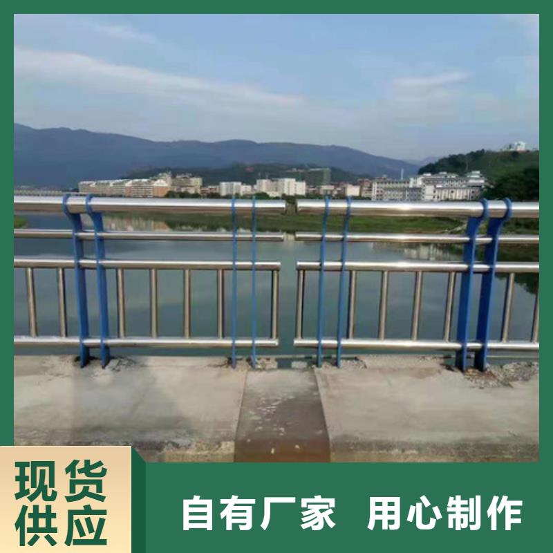 公路隔离护栏生产厂