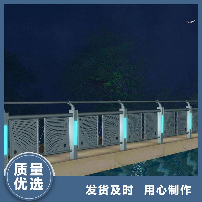护栏-不锈钢复合管栏杆产地采购