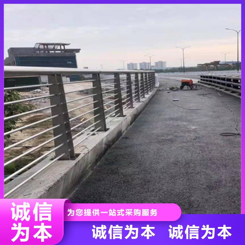 河道灯光护栏销售厂家