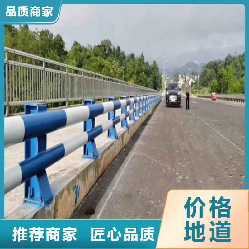 道路隔离栏杆特殊规格