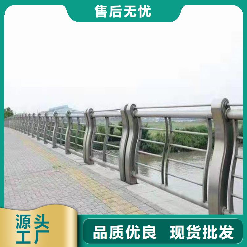 桥梁不锈钢立柱护栏使用寿命长
