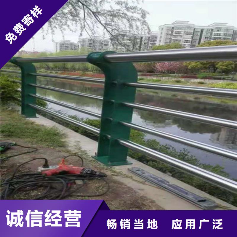 护栏-桥梁护栏品质保证