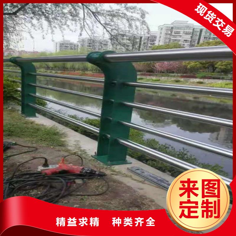 不锈钢复合管道路护栏产品质量好