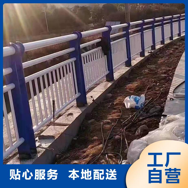 天津细节严格凸显品质天蓝护栏_桥梁护栏买的是放心