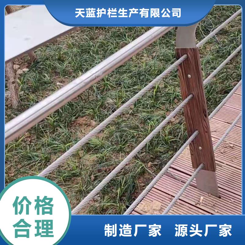 哪个路桥护栏生产比较好