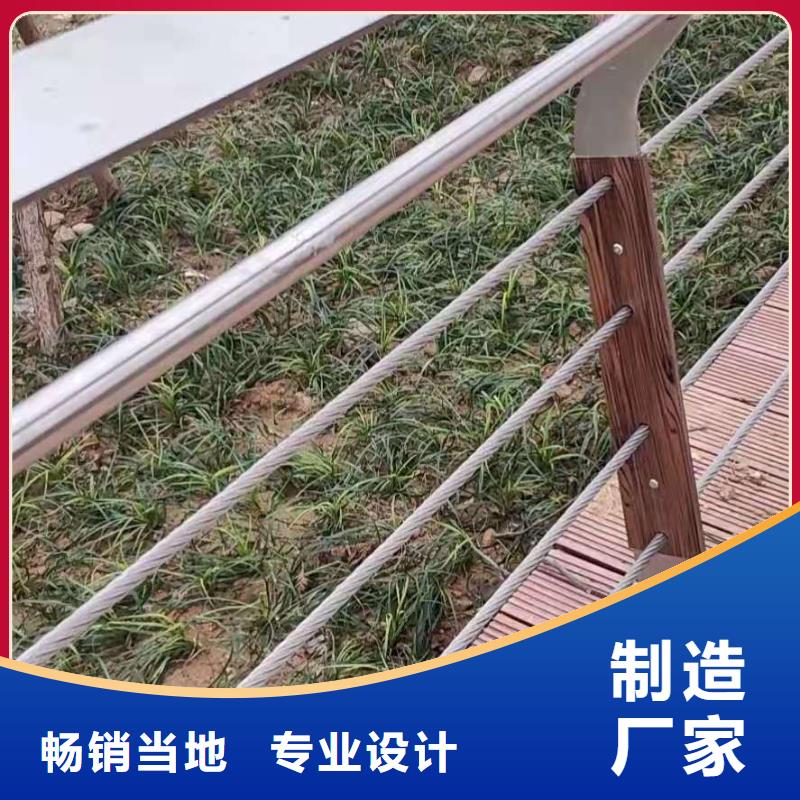 【防撞护栏河道护栏敢与同行比服务】