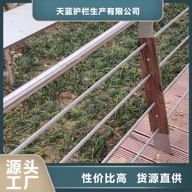 不锈钢桥梁景观护栏生产