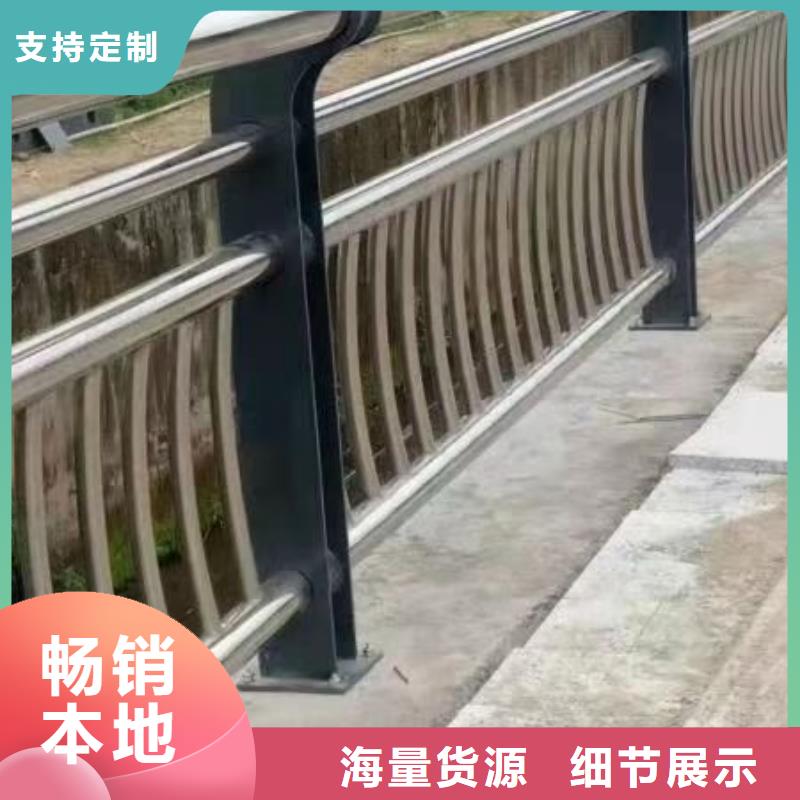 哪家桥梁防撞护栏厂家较好