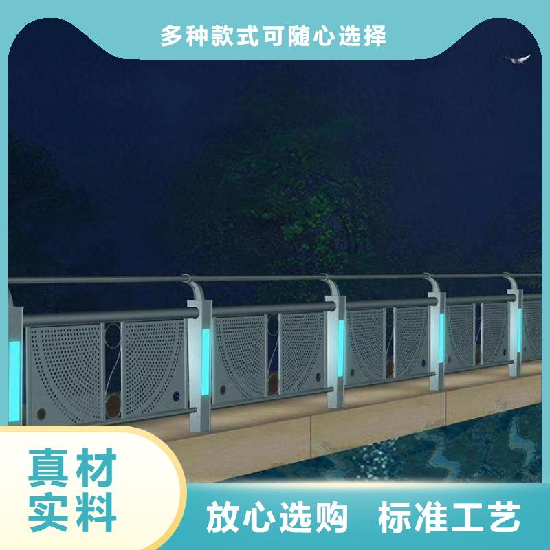 哪家河道护栏厂家较好