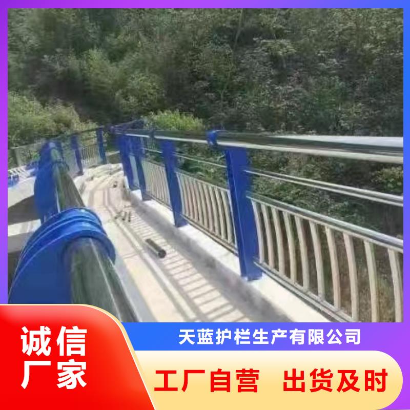 哪个不锈钢复合管护栏生产厂家比较好