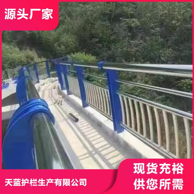 哪家桥梁防撞护栏厂家较好