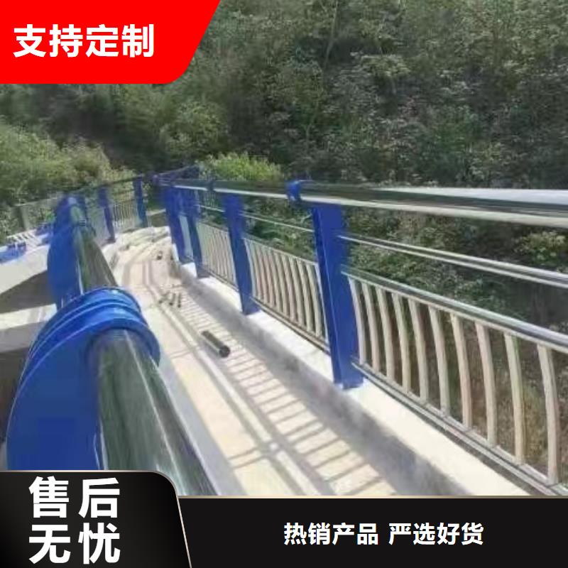 哪里有河道护栏厂家较好