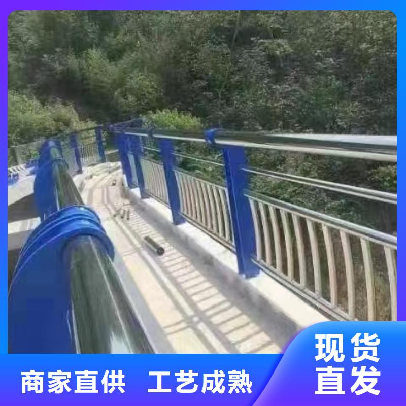 河道景观护栏生产厂家