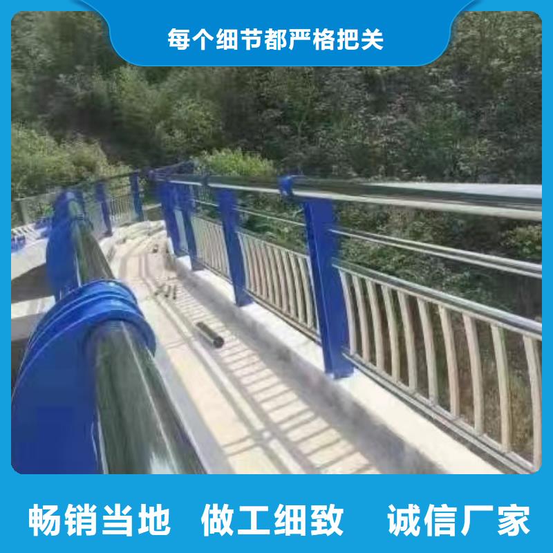 哪一家道路护栏生产厂家比较好