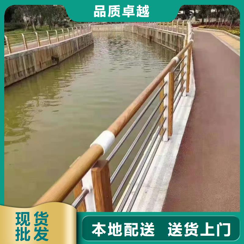 河道景观护栏自洁性好