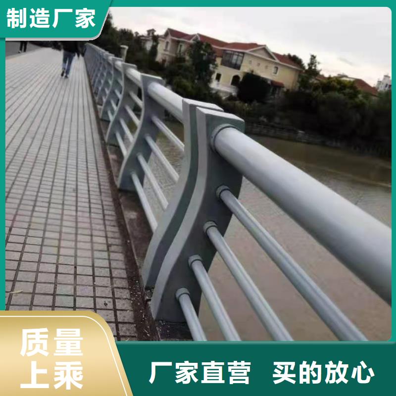 哪家不锈钢复合管道路护栏生产比较好